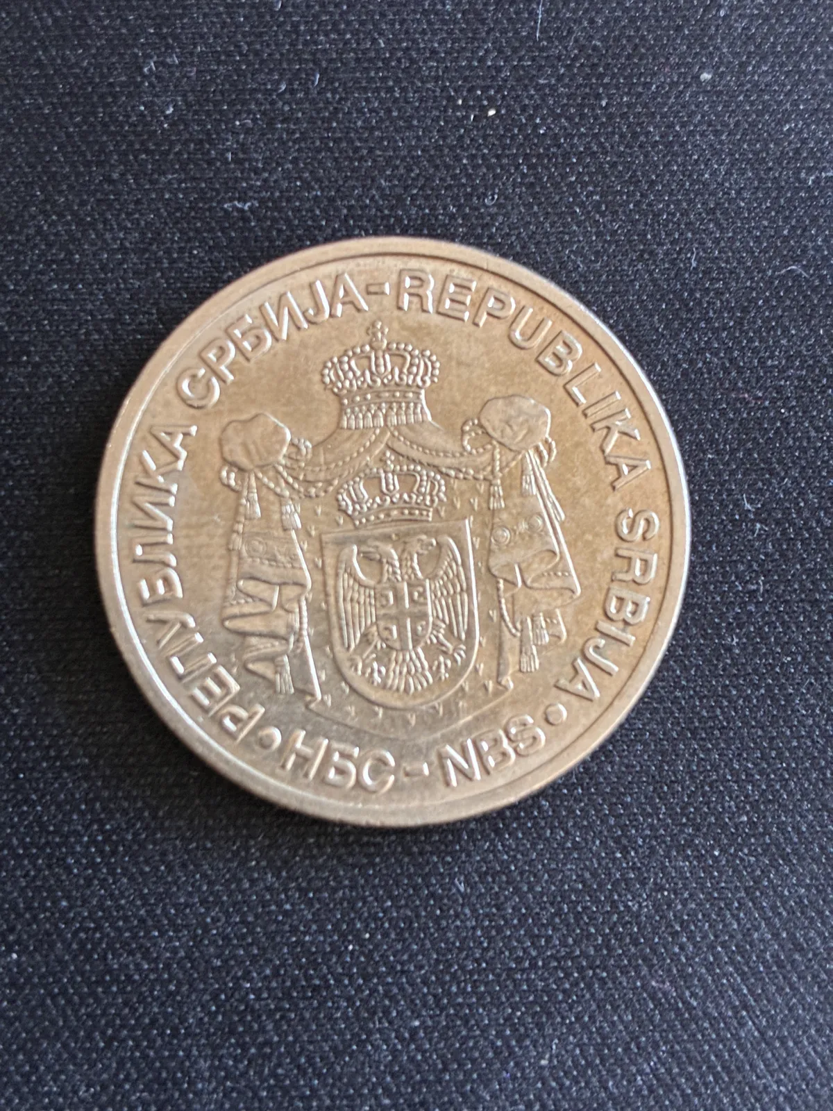 Kovanica 20 dinara Đorđe Vajfert 2010 godine — 2