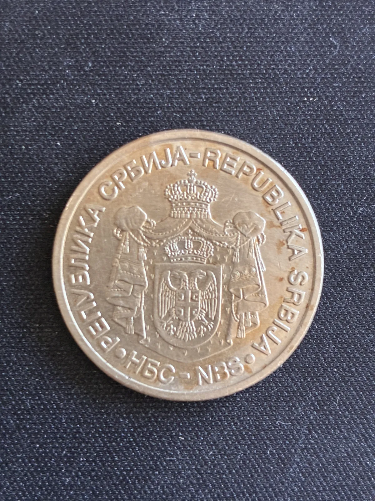 Kovanica 20 dinara Nikola Tesla 2006 ostecena — 2