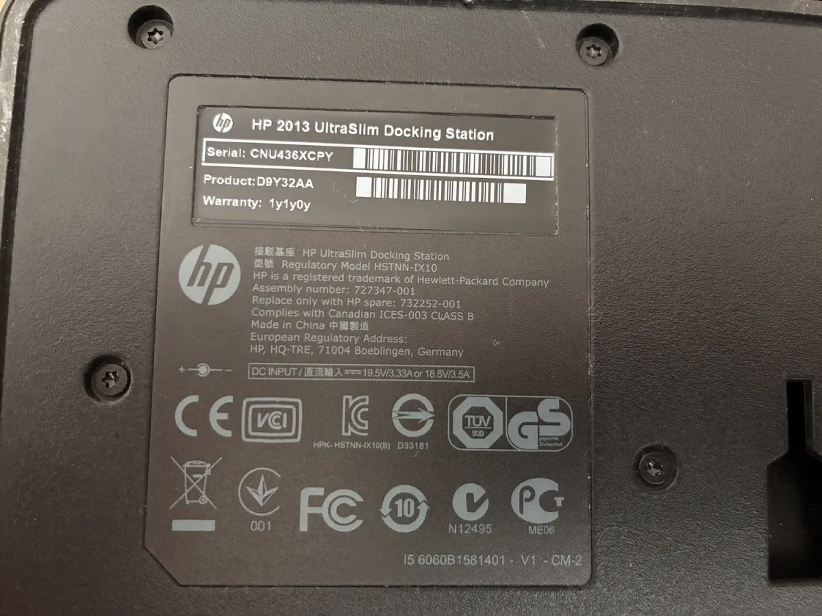 HP 2013 ultraslim docking station za laptop — 6