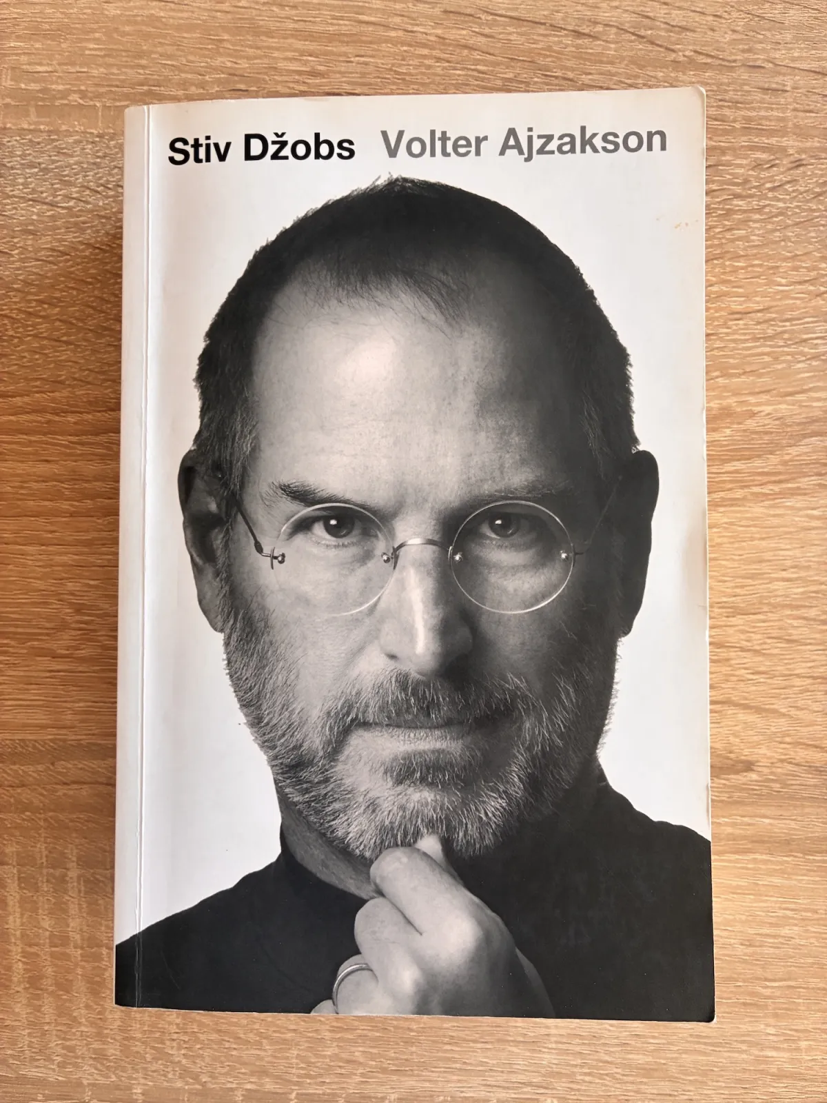 Stiv Dzobs Volter Ajzakson