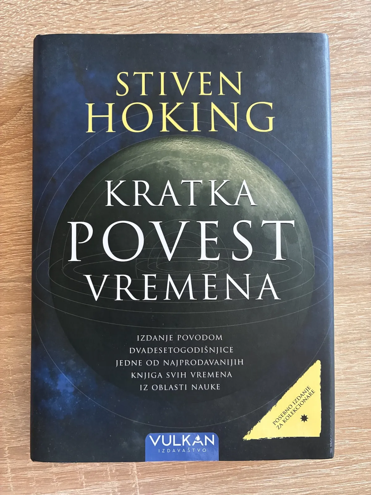 KRATKA POVEST VREMENA - Stiven Hoking