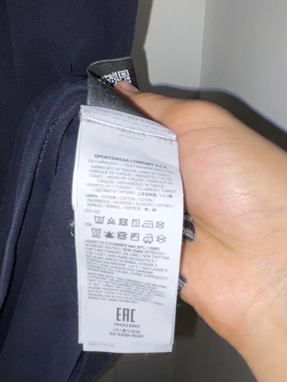 Stone Island Majica M — 3