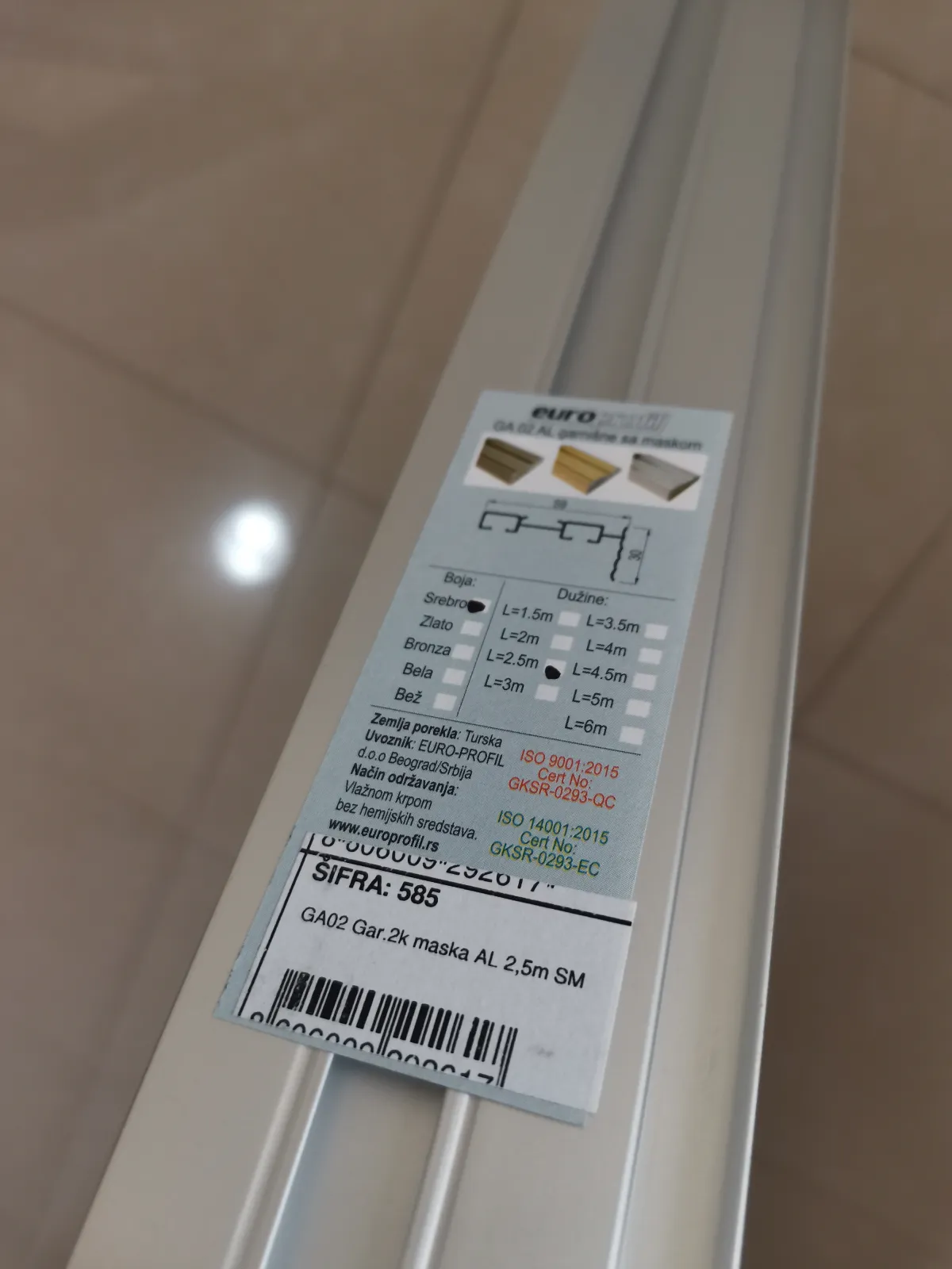 Aluminijumske garnišne 2,5m — 2
