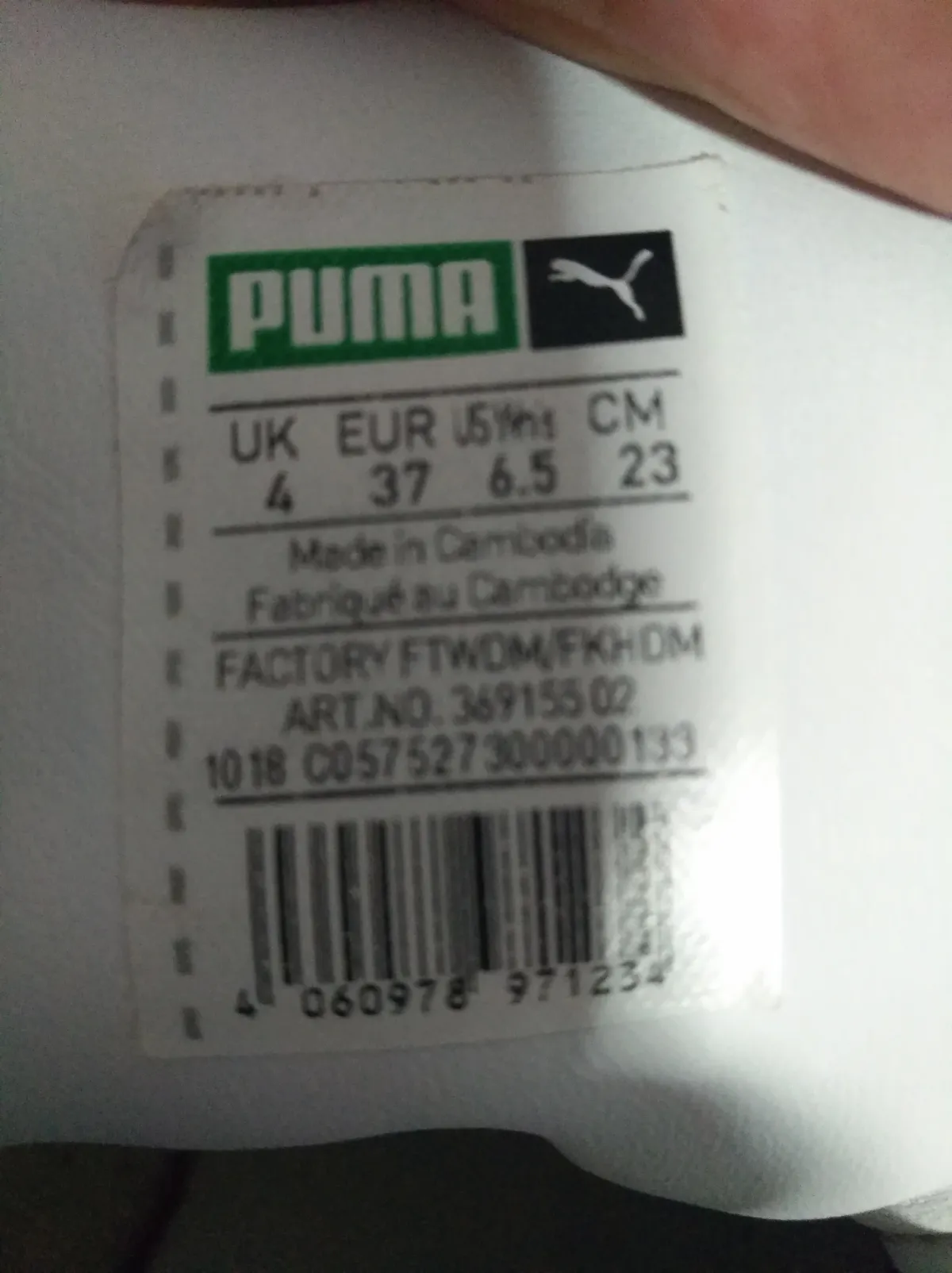 Puma decije patike broj 36 - 37 — 10