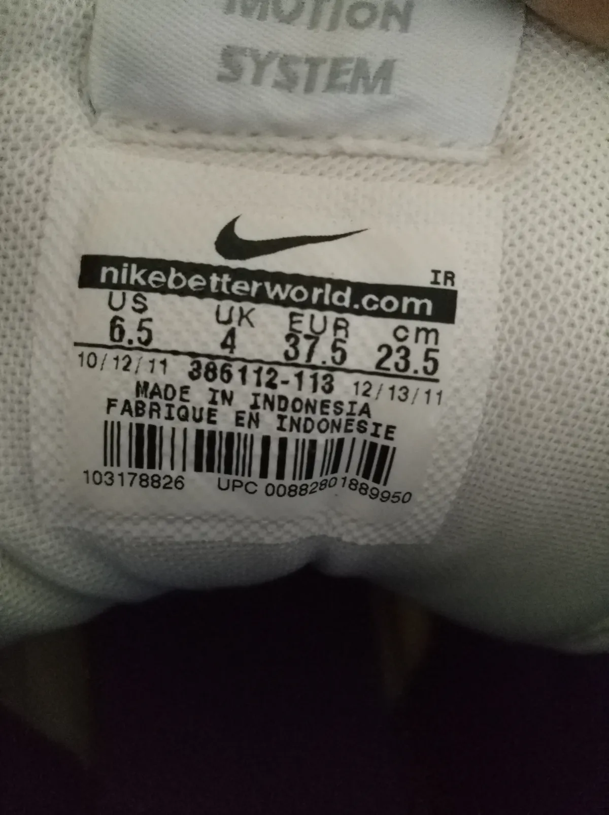 Ženske patike Nike Backboard patike br 37,5 original — 10