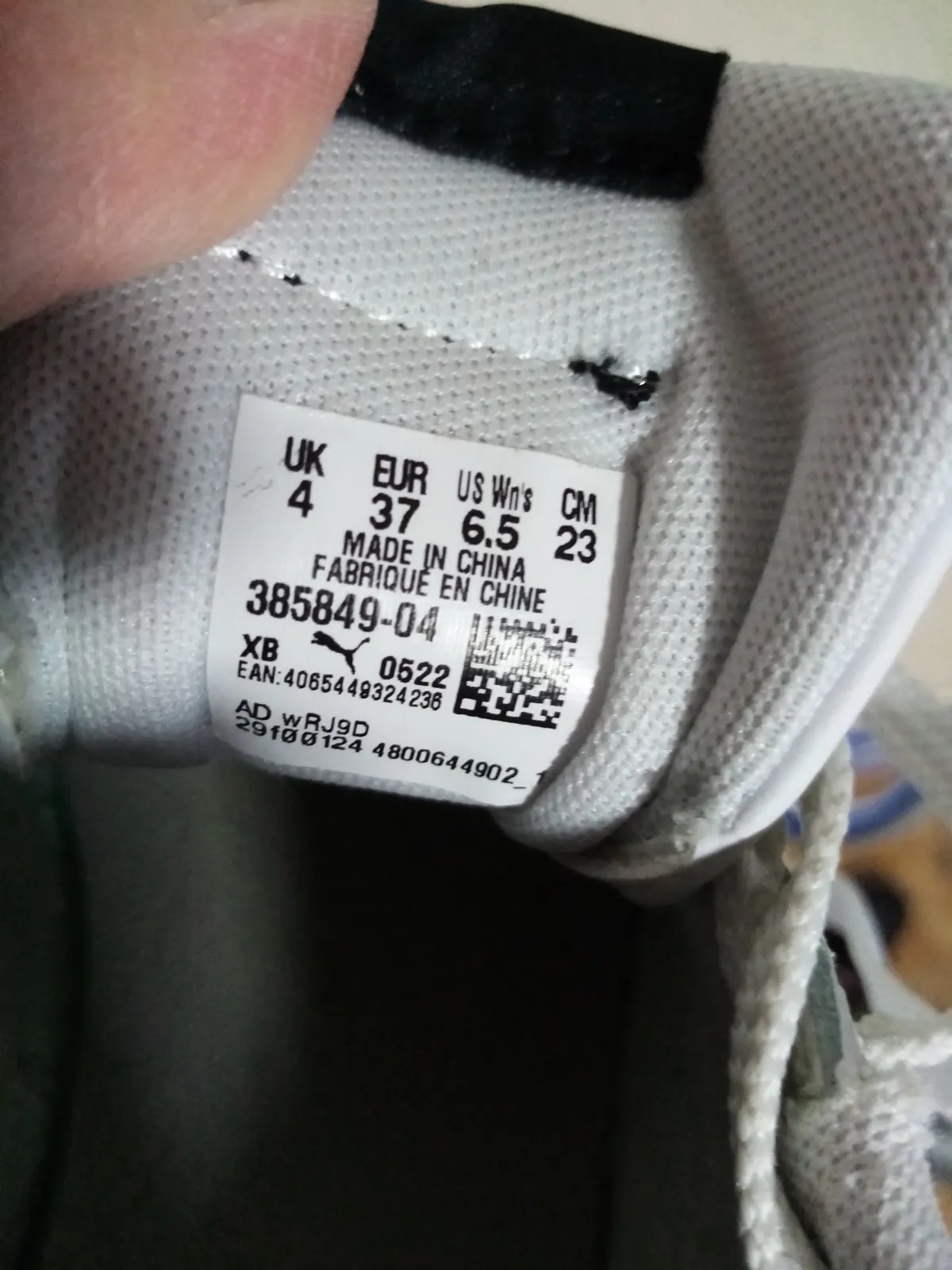 Puma ženske patike broj 36/37 — 8